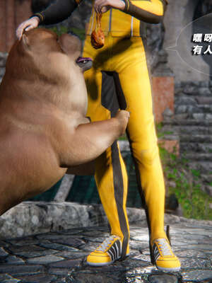 [aaish]破碎残阳[SHATTERED SUN]01-03_0184