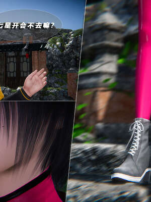 [aaish]破碎残阳[SHATTERED SUN]01-03_0188