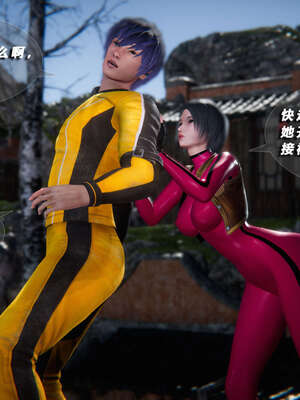 [aaish]破碎残阳[SHATTERED SUN]01-03_0191