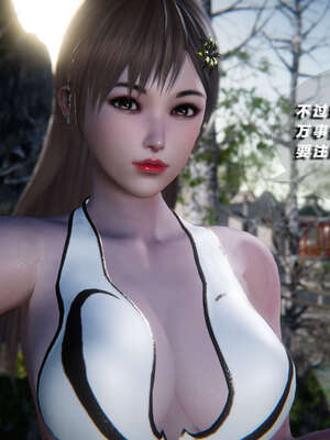 [aaish]破碎残阳[SHATTERED SUN]01-03_0200