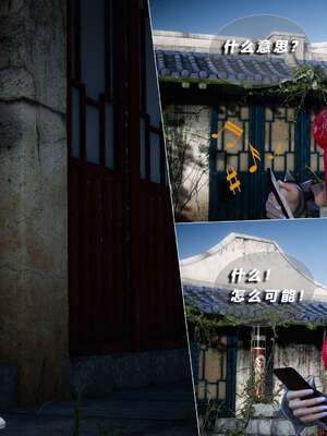 [aaish]破碎残阳[SHATTERED SUN]01-03_0205