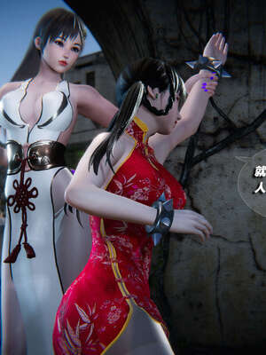 [aaish]破碎残阳[SHATTERED SUN]01-03_0209