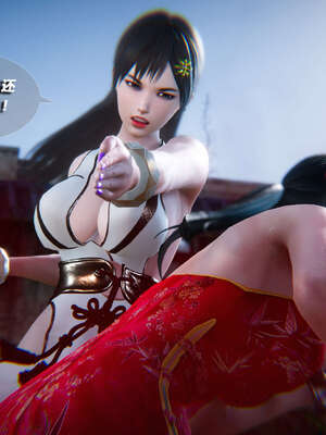 [aaish]破碎残阳[SHATTERED SUN]01-03_0230