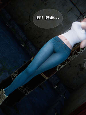 [aaish]破碎残阳[SHATTERED SUN]01-03_0271