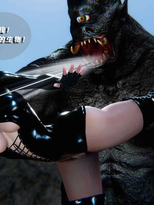 [aaish]破碎残阳[SHATTERED SUN]01-03_0284