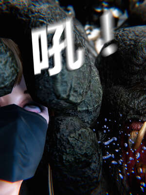 [aaish]破碎残阳[SHATTERED SUN]01-03_0287