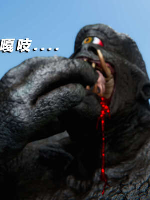 [aaish]破碎残阳[SHATTERED SUN]01-03_0288