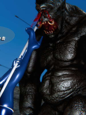 [aaish]破碎残阳[SHATTERED SUN]01-03_0296