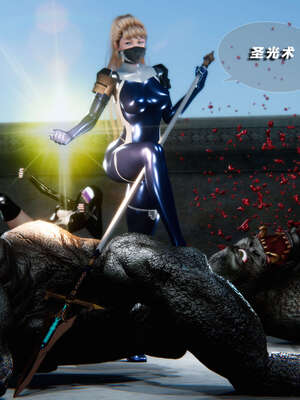 [aaish]破碎残阳[SHATTERED SUN]01-03_0304