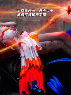 [aaish]破碎残阳[SHATTERED SUN]01-03_0329