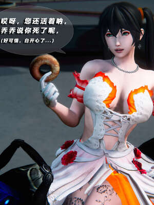 [aaish]破碎残阳[SHATTERED SUN]01-03_0342