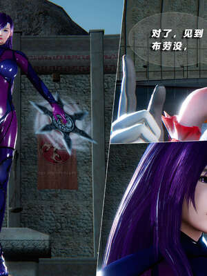 [aaish]破碎残阳[SHATTERED SUN]01-03_0343