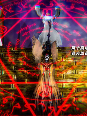 [aaish]破碎残阳[SHATTERED SUN]01-03_0345