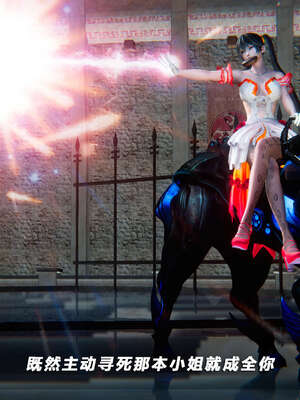 [aaish]破碎残阳[SHATTERED SUN]01-03_0348