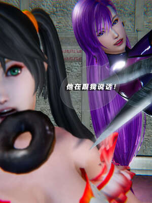 [aaish]破碎残阳[SHATTERED SUN]01-03_0352