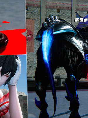 [aaish]破碎残阳[SHATTERED SUN]01-03_0359