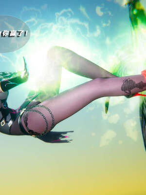 [aaish]破碎残阳[SHATTERED SUN]01-03_0365