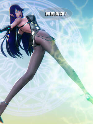 [aaish]破碎残阳[SHATTERED SUN]01-03_0371