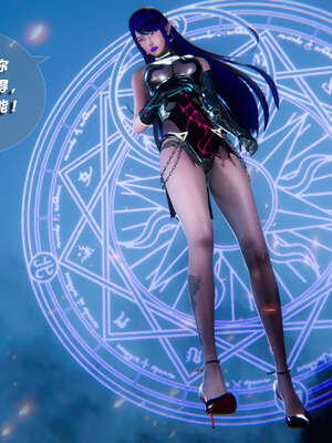 [aaish]破碎残阳[SHATTERED SUN]01-03_0376