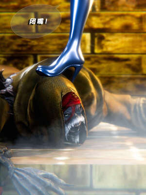 [aaish]破碎残阳[SHATTERED SUN]01-03_0379