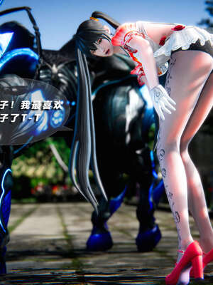 [aaish]破碎残阳[SHATTERED SUN]01-03_0384