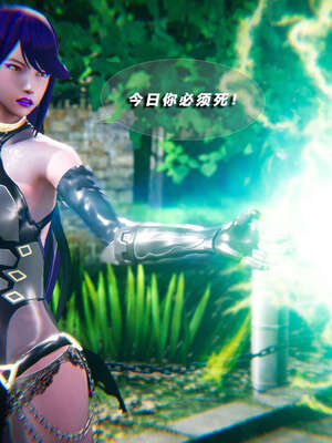 [aaish]破碎残阳[SHATTERED SUN]01-03_0390