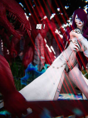 [aaish]破碎残阳[SHATTERED SUN]01-03_0419