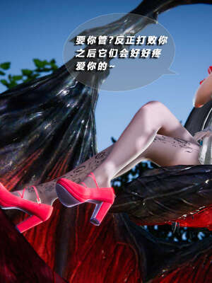 [aaish]破碎残阳[SHATTERED SUN]01-03_0426