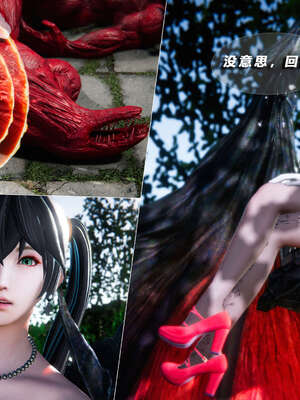 [aaish]破碎残阳[SHATTERED SUN]01-03_0429