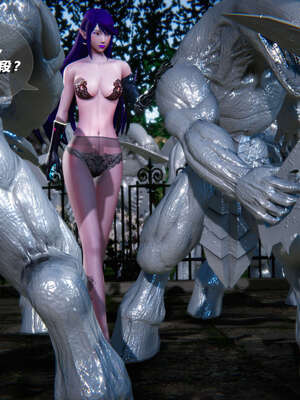 [aaish]破碎残阳[SHATTERED SUN]01-03_0462