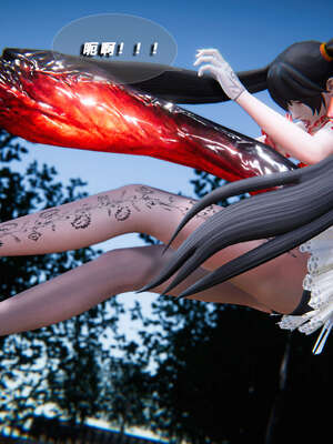 [aaish]破碎残阳[SHATTERED SUN]01-03_0468