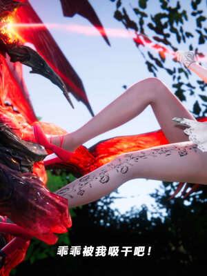 [aaish]破碎残阳[SHATTERED SUN]01-03_0474