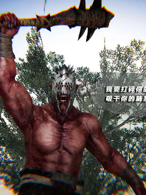 [aaish]破碎残阳[SHATTERED SUN]01-03_0530