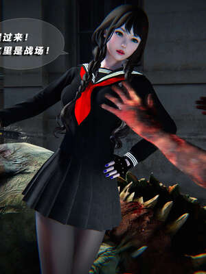 [aaish]破碎残阳[SHATTERED SUN]01-03_0545