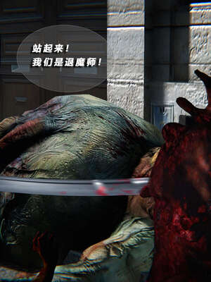 [aaish]破碎残阳[SHATTERED SUN]01-03_0547