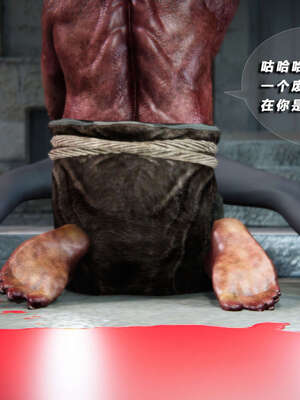 [aaish]破碎残阳[SHATTERED SUN]01-03_0564