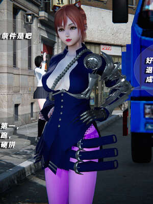 [aaish]破碎残阳[SHATTERED SUN]01-03_0575