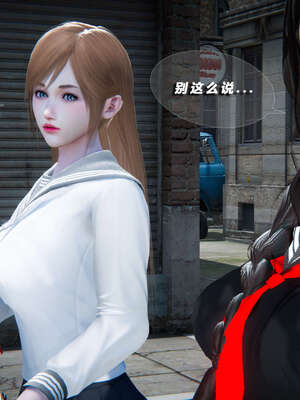 [aaish]破碎残阳[SHATTERED SUN]01-03_0578