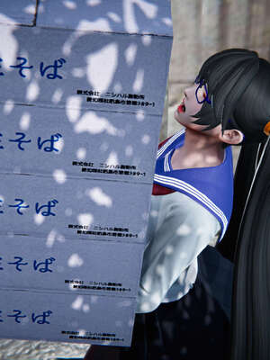 [aaish]破碎残阳[SHATTERED SUN]01-03_0585