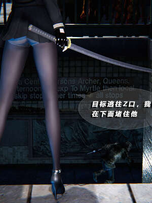 [aaish]破碎残阳[SHATTERED SUN]01-03_0598