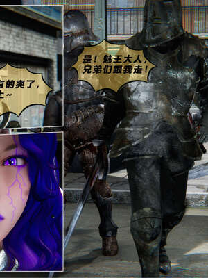 [aaish]破碎残阳[SHATTERED SUN]01-03_0632