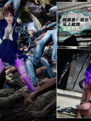 [aaish]破碎残阳[SHATTERED SUN]01-03_0637