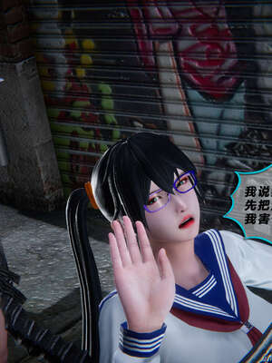 [aaish]破碎残阳[SHATTERED SUN]01-03_0661