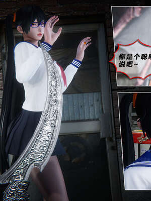 [aaish]破碎残阳[SHATTERED SUN]01-03_0662