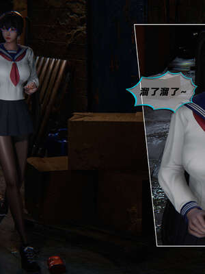 [aaish]破碎残阳[SHATTERED SUN]01-03_0680