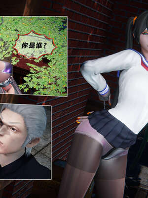 [aaish]破碎残阳[SHATTERED SUN]01-03_0704