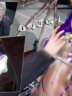 [aaish]破碎残阳[SHATTERED SUN]01-03_0708