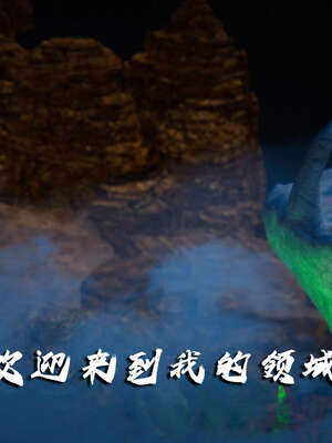 [aaish]破碎残阳[SHATTERED SUN]01-03_0723