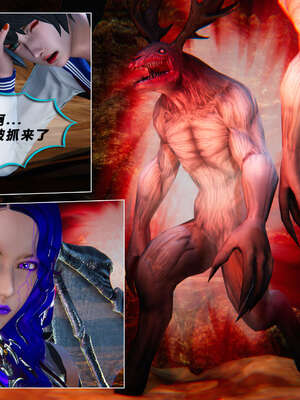 [aaish]破碎残阳[SHATTERED SUN]01-03_0744