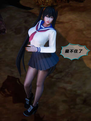 [aaish]破碎残阳[SHATTERED SUN]01-03_0796